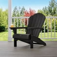 thumbnail image 1 of Keter Everest Adirondack Chair with Integrated Cupholder, 1 of 12