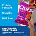 thumbnail image 4 of Quest Tortilla-Style 19g Protein Chips, Variety Pack, 14 ct., 4 of 7