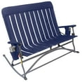 thumbnail image 1 of Member's Mark Portable Double Rocking Chair, Choose Color, 1 of 7