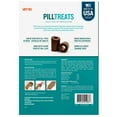thumbnail image 3 of VETIQ Soft Chew Pill Treats, Chicken Flavored, 60 ct., 2pk., 3 of 10