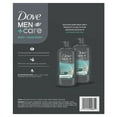 thumbnail image 2 of Dove Men+Care Sensitive Skin Body & Face Wash, 30 fl. oz., 2 pk., 2 of 8