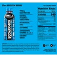 thumbnail image 4 of BODYARMOR CHILL Sports Drink Variety Pack 20 fl. oz., 18 pk., 4 of 4