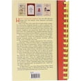 thumbnail image 2 of Hawaii's Community Cookbook, Comb Bound, 2 of 2
