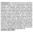thumbnail image 5 of Barber Foods® Broccoli and Cheese Stuffed Chicken Breasts, Uncooked 36 oz., 6 ct., 5 of 5