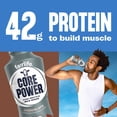 thumbnail image 4 of Fairlife Core Power 42g Protein Shake, Chocolate, 14 fl. oz., 12 pk., 4 of 5