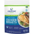 thumbnail image 1 of Crescent Foods Halal Boneless Skinless Chicken Breasts, Frozen, 5 lbs., 1 of 8