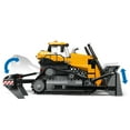 thumbnail image 4 of LEGO City Yellow Bulldozer Construction Site Building Set, 682 pc., 4 of 6