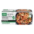 thumbnail image 1 of Healthy Choice simply Chicken Marinara with Parmesan Bowls 6 count, 1 of 4