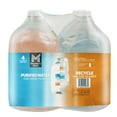 thumbnail image 1 of Members Mark Purified Water 120 fl. oz., 4 pk., 1 of 3
