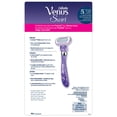 thumbnail image 2 of Gillette Venus Swirl Razor (8 cartridges), 2 of 9