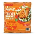 thumbnail image 1 of Member's Mark Spicy Breaded Chicken Breast Fillets, Frozen, 3 lbs., 1 of 6