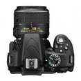 thumbnail image 3 of Nikon D3300 HD-SLR 24.2MP Camera Bundle with 18-55mm VR II Lens, 55-200mm VR II Lens, Camera Case and 32GB Memory Card, 3 of 5