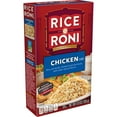 thumbnail image 5 of Rice-A-Roni Rice & Vermicelli Mix, Chicken, 6.09oz., 6ct., 5 of 8