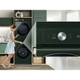 thumbnail image 2 of Samsung Bespoke Stacking and MultiControl Combo Kit, 2 of 2