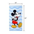 thumbnail image 2 of Licensed Character Kids Beach Towel, 36" x 64", 2 of 6
