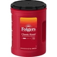 thumbnail image 1 of Folgers Classic Medium Roast Ground Coffee, 43.5 oz., 1 of 7