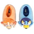 thumbnail image 6 of Character Kids Plush Slipper, 6 of 10