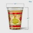 thumbnail image 2 of Member's Mark Premium Quality Holiday Cups, 18 fl. oz., 160ct., 2 of 6