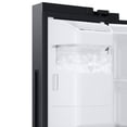 thumbnail image 5 of Samsung 22 cu. ft. Counter Depth Side-by-Side Refrigerator, 5 of 11