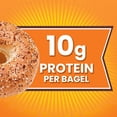 thumbnail image 4 of Thomas' Everything Bagels 12 pk., 4 of 8