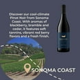 thumbnail image 2 of Decoy Limited Sonoma Coast Pinot Noir Wine, 750 ml, 2 of 8