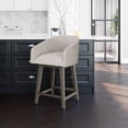 thumbnail image 1 of HH2 Home Upholstered Barrel Back Wood Adjustable Height Swivel Bar Stool, 1 of 19