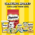 thumbnail image 11 of Temptations Classics Mixups Chicken, Catnip, and Seafood Adult Cat Treats, 16 oz., 3 tubs, 11 of 14