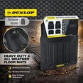 thumbnail image 3 of Premium Dunlop All Weather Universal Floor Mat-4 Pack, 3 of 10