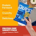 thumbnail image 4 of Quest Tortilla Style 18-19g Protein Chip Variety Pack, Nacho Cheese & Ranch, 14 ct., 4 of 11