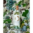thumbnail image 3 of Benziger Sauvignon Blanc White Wine 750 ml, 3 of 5