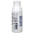 thumbnail image 3 of Briogeo Scalp Revival Charcoal + Biotin Dry Shampoo, 1.7 oz., 3 of 4
