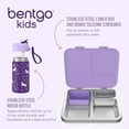 thumbnail image 2 of Bentgo Kids 2-Pack Stainless Steel Lunch Box & Water Bottle Set, 2 of 6