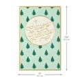 thumbnail image 3 of Hallmark Assorted Holiday Christmas Cards, 35 pk., 3 of 8