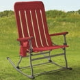 thumbnail image 6 of Member’s Mark Portable Folding Rocking Chair, 6 of 9