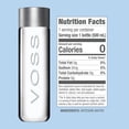 thumbnail image 2 of Voss Still Water Bottles 500 ml, 12 pk., 2 of 8