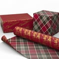 thumbnail image 3 of Hallmark Gift Roll Wrap, Assorted Styles and Sizes, 3 of 6