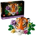 thumbnail image 1 of LEGO Art The Fauna Collection Tiger DIY Building Set, 744 pc., 1 of 7