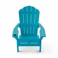thumbnail image 3 of Keter Everest Adirondack Chair with Integrated Cupholder, 3 of 12