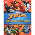 thumbnail image 1 of Sam's Exclusive - Marvel Spider-Man Character Encyclopedia, Hardcover, 1 of 4