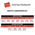 thumbnail image 5 of Hanes Men's 8-Pack Best Brief, 5 of 5
