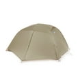 thumbnail image 1 of Big Agnes Copper Spur HV UL2 Tent (Assorted Colors), 1 of 3