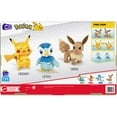 thumbnail image 9 of Pokémon Mega Construx Build & Show Trio, 583 pc., 9 of 9