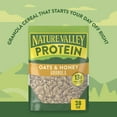 thumbnail image 8 of Nature Valley Oats 'n Honey Protein Granola, 28 oz., 8 of 8