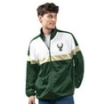 thumbnail image 1 of NBA Adult Full Zip Track Jacket, 1 of 3
