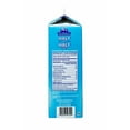 thumbnail image 3 of Tres Monjitas Half & Half Quart (32 oz.), 3 of 6