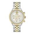 thumbnail image 1 of Versus by Versace Colonne Chronograph Stainless Steel Bracelet Mens Watch, 44mm, 1 of 4