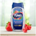 thumbnail image 9 of TUMS Ultra Strength Chewable Antacid Tablets, Assorted Berries, 265 ct., 9 of 9