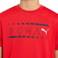 thumbnail image 4 of Puma Boys Active Set, 4 of 6