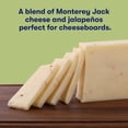 thumbnail image 3 of Tillamook Pepper Jack Cheese 2.5 lbs., 3 of 7