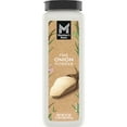 thumbnail image 1 of Member's Mark Onion Powder, 21 oz., 1 of 5